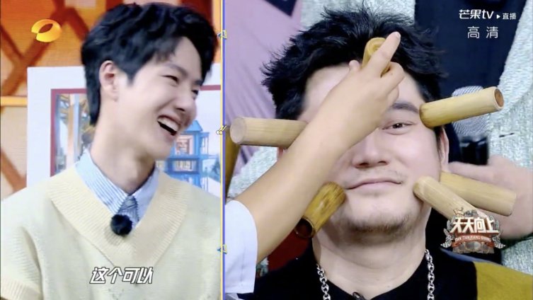 #天天向上#【微直播】咏春人在吗?这有木人桩????(bushi,只是枫哥在拔水罐)@钱枫osc